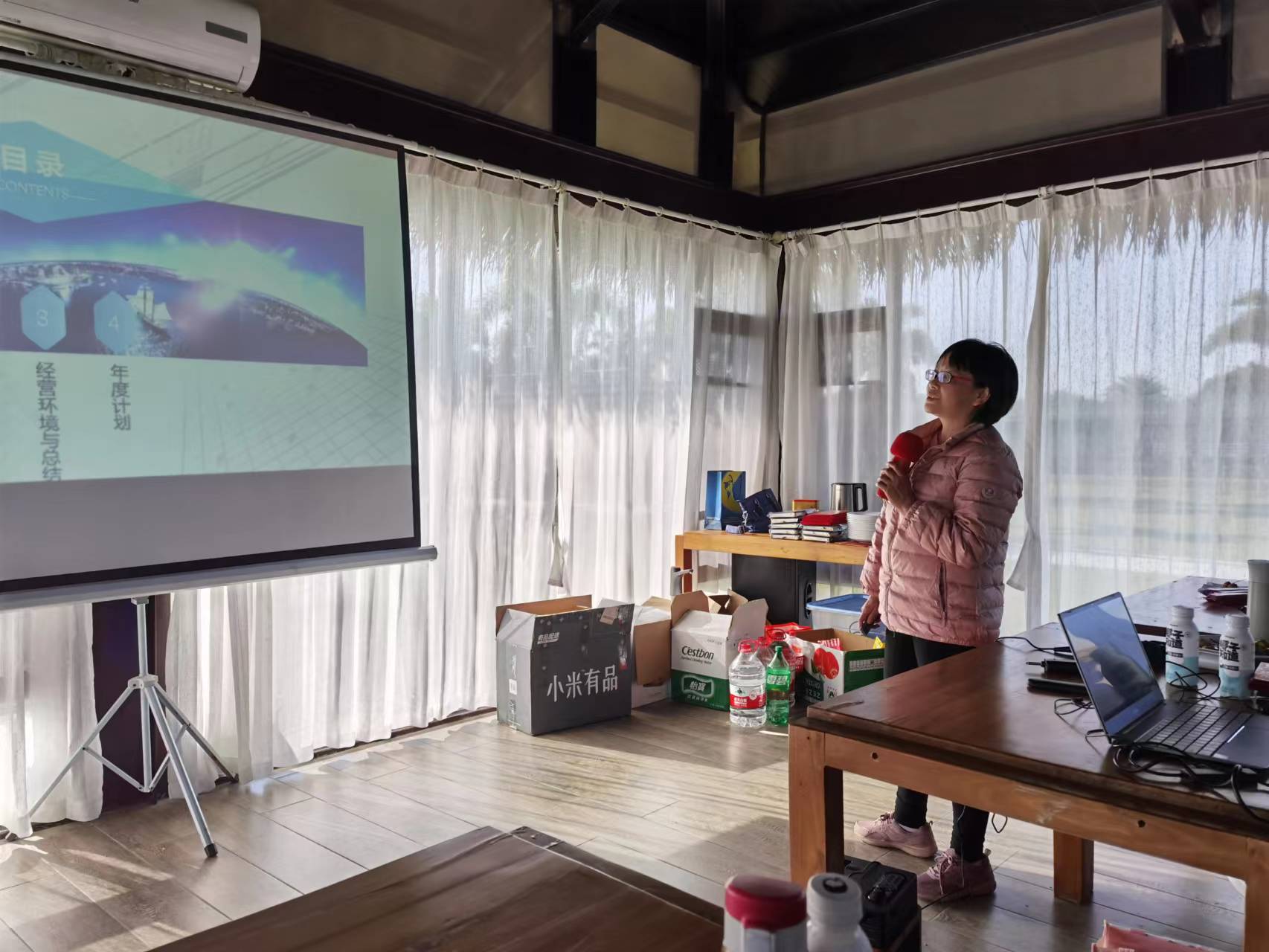 1687926916204855.jpg 1687926916204855.jpg