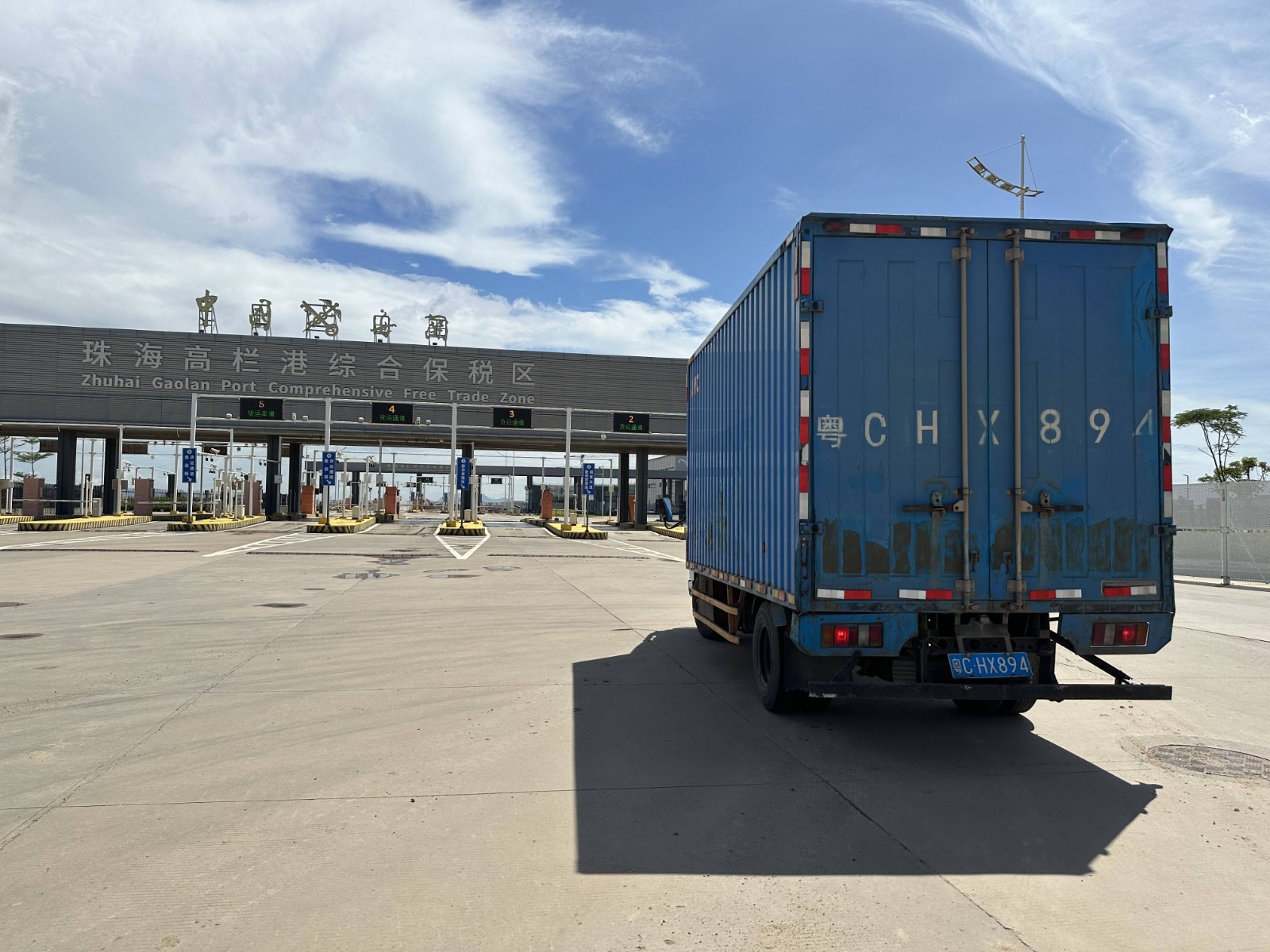 1691720428252968.jpg 1691720428252968.jpg