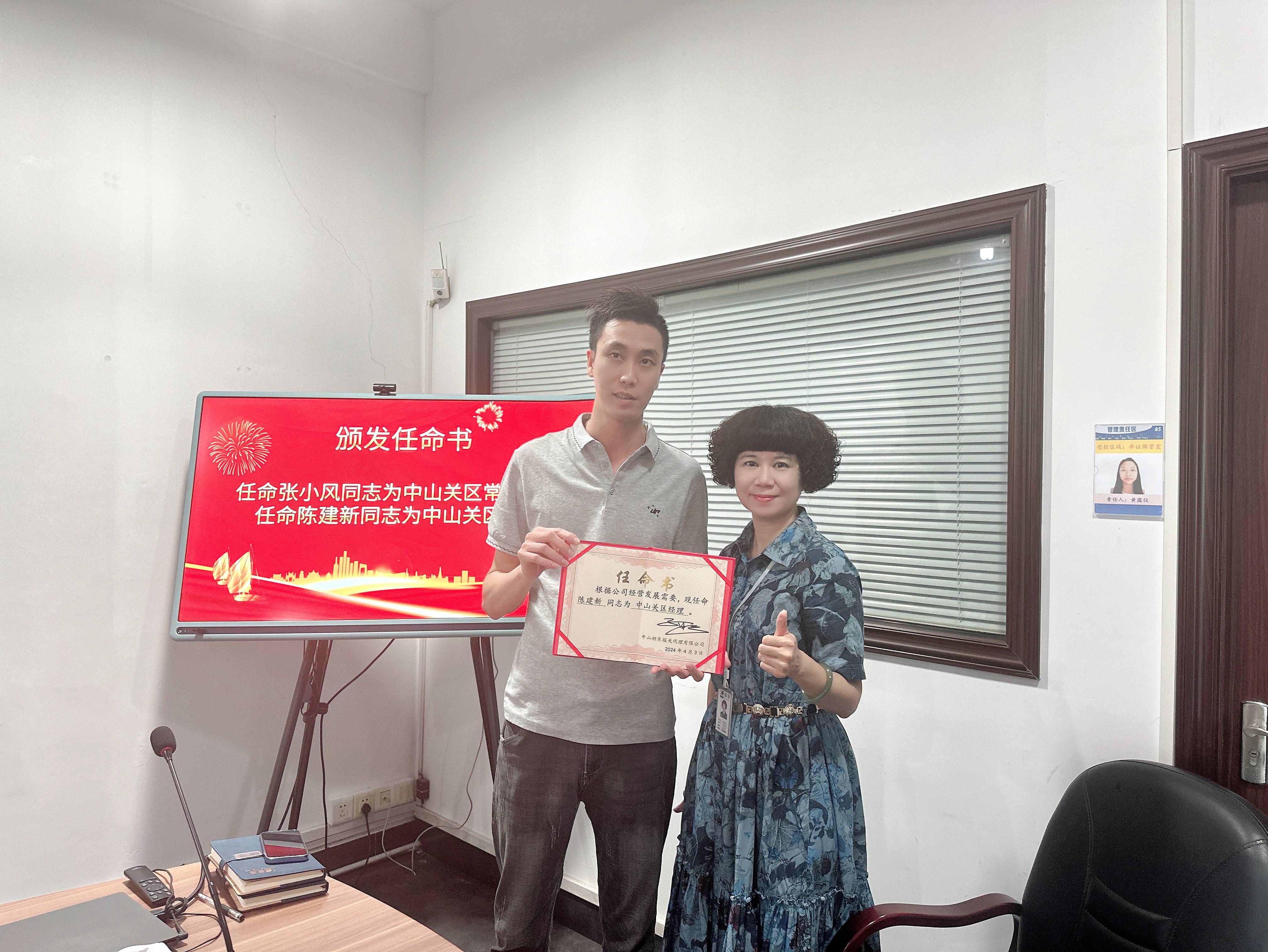 1716539223533773.jpg 1716539223533773.jpg