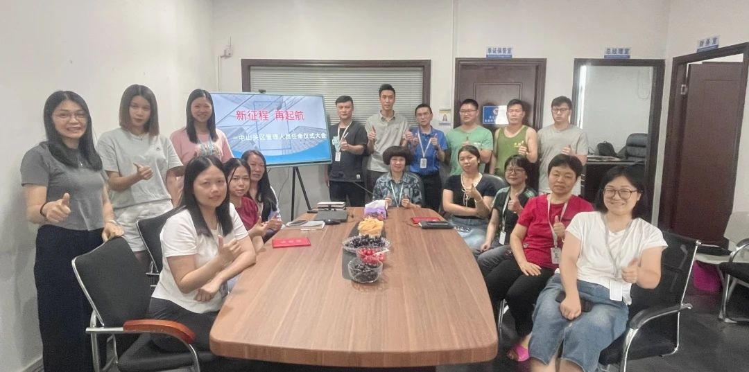 1716539423393109.jpg 1716539423393109.jpg