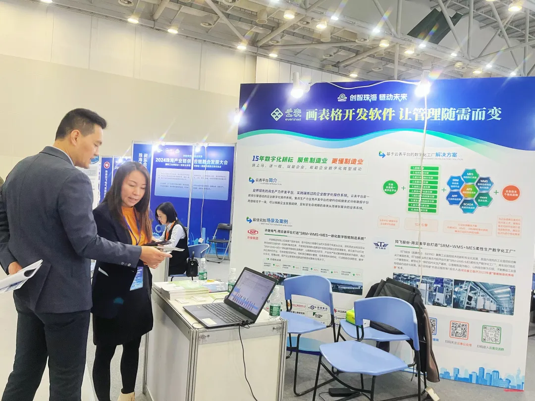 1735024264655209.png 1735024264655209.png