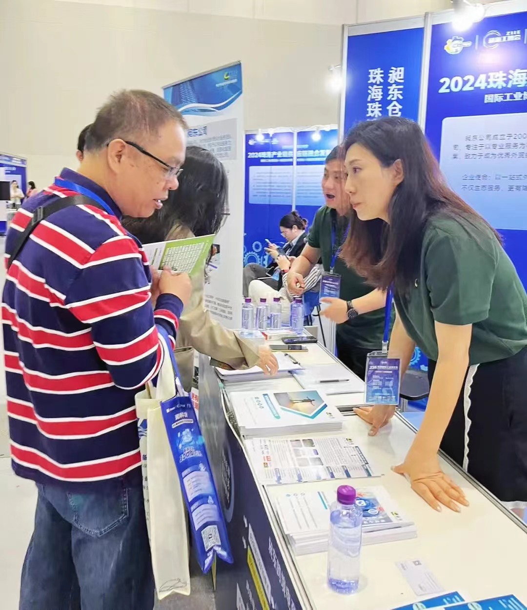 1735024430941503.jpg 1735024430941503.jpg